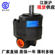 Huili customized Yuci hydraulic gear oil pump CB-FC1016FL series gear pump SN5136 CBFC40FL