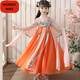 WONST brand parent-child clothing mother and daughter super fairy Hanfu spring and summer new style 2022 Chinese style skirt performance clothing children's clothing ancient costume picture color shawl silk 160 recommended weight 80-95Jin Jin equals 0.5 kg adults