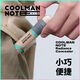 Cool Men's Notes Concealer Stick Concealer Waterproof and Sweatproof Student Covers Acne Marks, Acne, Dark Circles and Blemishes Without Stuck Powder for Men's Contouring Two Packs The Second One is Half Price Discount Wheat Color (Suitable for Yellow-Black Skin, Darker Skin)