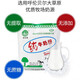 Xianxihu Hulunbuir milk powder Inner Mongolia Hulunbuir Hairu brand pure milk powder breakfast milk powder pure milk powder fortified with zinc 800g a pack