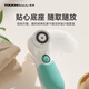 TOUCHBeauty Electric Facial Cleanser Rotating Facial Washing Instrument Facial Washing Brush Pore Cleaner Facial Nose Oil Control Balancing Deep Cleansing Instrument Waterproof Facial Cleansing Brush Men and Women 3 Large Brush Heads (Clear Brush Head + Cool Brush Head + Silicone Brush Head)