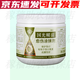 Plant wound healing agent, citrus fruit tree, peach tree seedlings, large tree transplanting, pruning, bark repair cream, one bottle comes with a brush