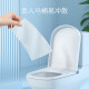 Xinxiangyin toilet paper 140g toilet paper 4 layers soft and thick 140G single roll