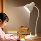 Yanaijie replaceable light bulb student dormitory screw LED eye protection learning dimming bedside table lamp bedroom multi-functional USB socket JY-T200 monochrome 2-digit ordinary style 0.8 meters