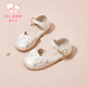 Fuluo Mi Girls Sandals Summer Little Girls Chinese Style Embroidered Hanfu Shoes Soft Sole Baotou Princess Shoes Qianxing 29