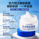Handsome List official Jin Zhiyin's domestic anti-aging lifting and firming cream JD.com self-operated three bottles (buy two, get one free)