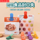 Manami 6-pack magnetic refrigerator sealing clips color sealing fresh-keeping clips household snacks moisture-proof clips seal message stickers multi-functional sealing clips refrigerator magnet clips magnetic clips 6 random colors
