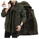 Scarecrow see exhibition car winter mid-length cotton coat men's lamb wool lining jacket cotton jacket plus velvet thickened men's jacket khaki M 110-120Jin Jin is equal to about 0.5 kg