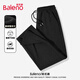 Baleno casual pants men's autumn heavy sports American loose simple textured straight-leg student wide-leg pants