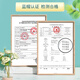 
Jiangzhong Liver Pure Tablets Liver Protecting Tablets Liver Protecting Tablets Stay up late and work overtime tobacco and alcohol to relieve fatigue before and after drinking men and women to protect their livers for socializing 2 bottles