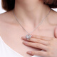 Yuan Shengfu's new PT950 fashionable copper coin lock bag platinum pendant platinum bell lock bag necklace gift 4.56 g
