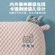 New Cool Cat Belly Pillow Doudou Pillow Memory Foam Pillow Beauty Egg Material Hilton Pillow Core Gift Delivery h Ice Blue 35X55Cm