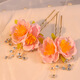 Mrs. Win (Mrs win) ancient style super fairy imitation pearl hairpin forest style silk flower hairpin versatile Han element U-shaped hairpin perm Hanfu pair of hairpins No. 3 silk flower hairpins