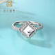 Luo Hua Cing Chun new PT950 fashionable retro rhombus platinum ring, live mouth versatile platinum ring for women, platinum fashion rhombus ring (live mouth adjustable)