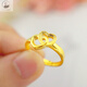 EVLUO LA new 18K gold love double heart frosted open ring tail ring generous gift for women simple model open love ring