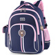 UNIVERSITY OF OXFORD牛津小学生书包男孩护脊减负1-3-6年级儿童双肩包一年级轻便女童4 X719深蓝粉 推荐1-3年级