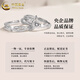 Chinese gold S925 silver rings for couples, a pair of engagement rings, men's and women's Chinese Valentine's Day birthday gifts for girlfriend, a pair of thorn rose rings + brand gift box