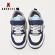 ABC KIDS children's shoes for boys and girls spring and autumn breathable Velcro children's sports shoes 3668PY rice blue gray 33 size