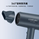 Kangfu hair dryer household high-power hot and cold wind speed drying negative ion hair dryer electric dryer KF-3165 1800W navy blue