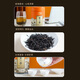 Tianchi Oolong Tea Colorful Wukang Phoenix Single Cong Tea Single Tong Milan Xiang Special 100g Canned 1392 Self-drinking Gift