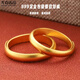 Yukdadi 999 pure gold ancient method ring ring au999 gold covered with silver and frosted gold ring live couple ring for lover, couple ring 2 pieces, 3 grams each, opening adjustable