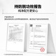 EHD防脱防断固发洗发水护发素洗护套装洗发水500ml+护发素400ml