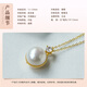 Queen of Pearls 11-12mm Freshwater Pearl Pendant Necklace Fashion Commuting Style Birthday Gift for Women