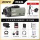 ORDRO AX60 optical zoom camera 4K live video recorder ultra-clear camera professional handheld digital dv home wedding travel photography conference