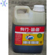 Nippon à deux composants de la poudre de colle de durcissement agent de durcissement de la colle en polyuréthane modèle complet de requin youhang 2-kilogramme Jin [Jin est égal à 0,5 kg] agent de durcissement Youhang Shark 695 Gue en polyuréthane (25-kilogramme Jin [Jin est égal à 0,5 kg] Glue +
