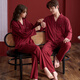 Shaqian Spring and Autumn Modal Cotton Red Couple Pajamas for Year of the Marriage and Festive Long-sleeved Home Clothes for Men and Women