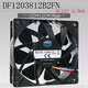 Cooling fan suitable for original Cooler DF1203812B2FN 12V 4.50A 12038 Avalon cooling fan 2-wire no interface