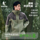 Jordan QIAODAN Mountain God 1st Generation Jacket Men's Autumn and Winter Jacket Men's Waterproof Hard Shell Jacket Windproof Jacket Men