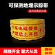 Renjuyi underground detectable warning tapes, gas pipeline warning tapes, metal wire warning tapes, tracer tapes