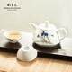 Hongguan kiln Chinese porcelain tea set set Liling ceramics high-end gift for men and elder leaders Langu Youxiang customized housewarming gift Langu Youxiang teapot tea set intangible cultural heritage underglaze color hand-painted 9 heads