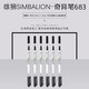 Lion 683ROHS Doble de doble cabeza Strange Notepad impermeable Pen singular Pen singular Singular Single Negro
