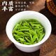 Food Fragrant Longjing 2024 New Tea Mingqian Green Tea Hangzhou Longjing Spring Tea Bulk Tea First-Class Gift Fried Green Bean Fragrance 500g 125g