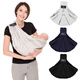 Good baby CUBY baby strap for baby out simple front hugs and baby-carrying artifact horizontal hugs and baby-carrying baby-carrying turban apricot color net single-shoulder small strap