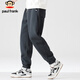 Paul Frank Pants Men's Autumn and Winter Leggings Casual Pants Men's Sports Trousers Men's Loose Men's Pants Dark Gray 32