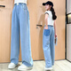 Yoyo one (Yoyo one) girls' pants for summer thin children's tensile soft jeans big children's summer ice silk straight wide-leg pants mosquito-proof pants 15013 blue + 9922 white 120cm