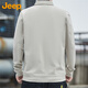Jeep (JEEP) long-sleeved T-shirt men's autumn and winter polo loose casual bottoming shirt clothes men's Khaki XL