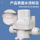 Jingwanhui household water purifier pressure reducing valve 3-point PE pipe pressure regulating valve RO pure water machine can adjust pressure to prevent water hammer quick plug interface W901