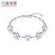 Lukfook Jewelry True Me Series Platinum 950 Seawater Pearl Platinum Bracelet as Gift GJT0001DS Total Weight 5.65 Grams