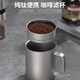 Touchmiss Pure Titanium Hand-brewed Coffee Filter Cup Portable Double-layer Funnel Thermos Cup Titanium Alloy Coffee Drip Set 380ml Light Drinking Style + Handle-Tea Filter