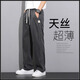 ROMON Tencel jeans men's summer thin fashion brand straight loose men's ice silk wide leg pants casual long pants men 1048 gray thin XL size recommended 135-155 Jin Jin equals 0.5 kg