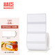 Jingchen b3s/b21/b1/b31 label paper three-proof thermal paper 50*20-320 sheets white single roll clothing tag product price food ingredient list self-adhesive sticker