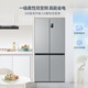 Haier refrigerator four-door multi-door dual-frequency air-cooling, frost-free, odor-free, fresh-keeping, energy-saving, double-door, first-class energy efficiency, household large-capacity cross-door refrigerator, 477 liters of crystal silver, three-speed temperature change for mother and baby, black gold purification