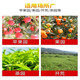Precise glufosinate ammonium salt high concentration orchard wasteland root rot herbicide cowgrass small flypong garden pesticide 5kg (1 barrel)