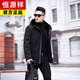 Hengyuanxiang new product parka men's short mink liner fur one-piece fur mink coat nick jacket winter black M 46