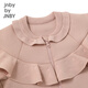 
jnby by JNBY [Jiangnan Buddies Baby] Autumn Onesie Long Sleeve Climbing Clothes Cute Three-dimensional Lace Girls Baby YN9F11320 687 Light Powder 80cm