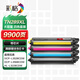 彩格TN289粉盒适用兄弟DCP-L3528CDW 3568CDW墨粉盒HL-L3228CDW 3288CDW碳粉盒MFC-L3768CDW打印机硒鼓大容量四色
